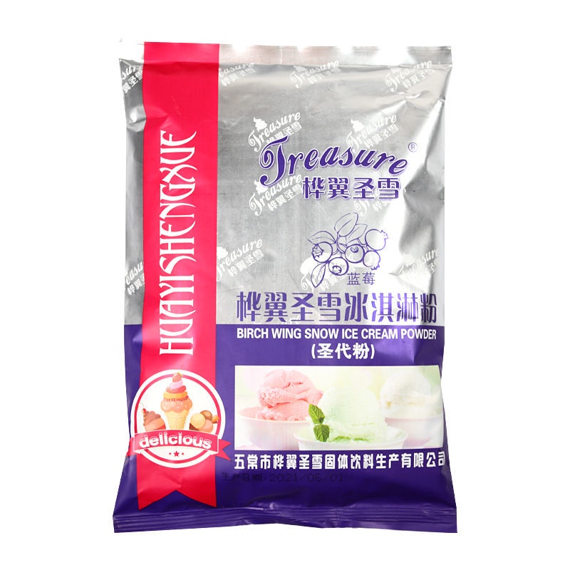 ผงไอศครีมChinese American Saint Snow Sundae Ice Cream Powder 1kg Milk ...