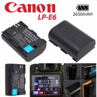 แบตเตอรี่ LP-E6 2650mAh (for canon EOS 5D MK III 5D MK II 6D 7D 70D 60D)