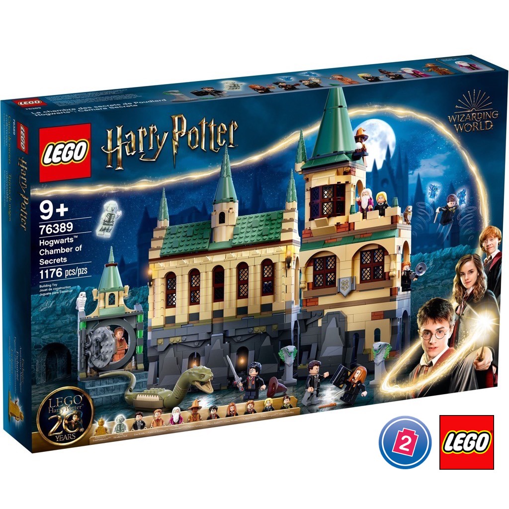 เลโก้ LEGO Harry Potter 76389 Hogwarts Chamber of Secrets
