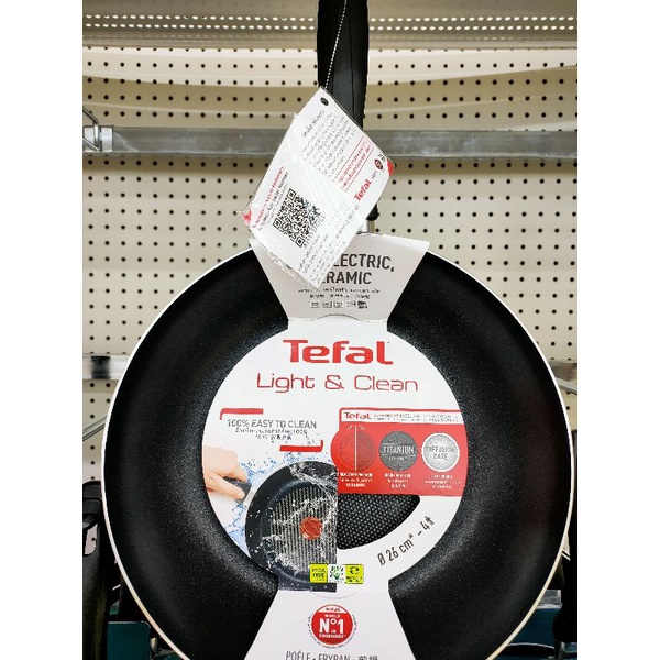 Tefal กระทะเทฟล่อน กระทะเคลือบกันติด Titanium Non-Stickขนาด 23/26 ซม(ของแท้)
