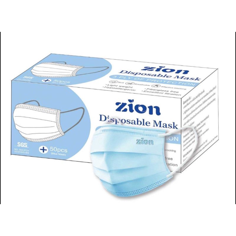 Mask zion สีฟ้า(Blue) เลขจดแจ้ง:64-2-3-2-0003605
