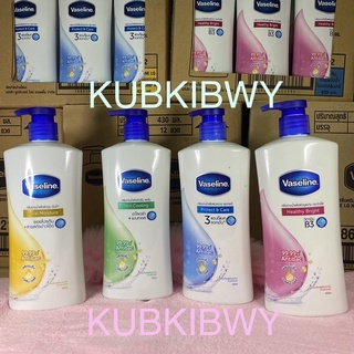 🧽Vaseline Body Wash 430ml ครีมอาบน้ำวาสลีน สบู่เหลววาสลีน