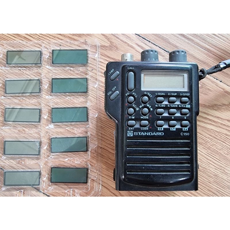 จอ Standard C150 ของใหม่ 1 ชิ้น