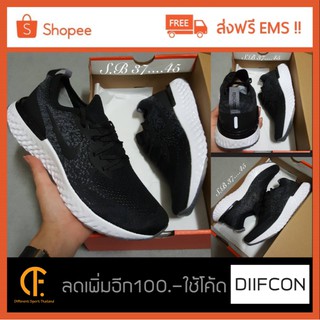 รองเท้าผ้าใบรุ่น Nike Epic React fly