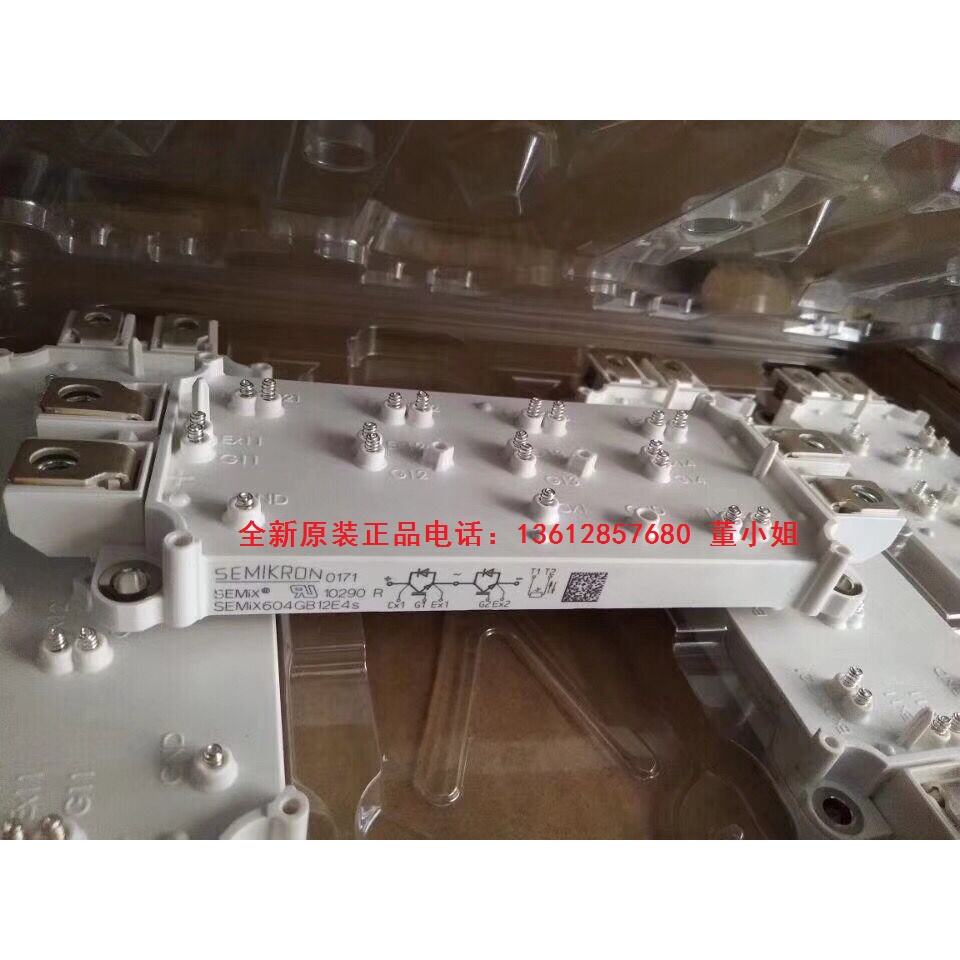 YY SEMIX604GB12E4S SEMIX604GB12T4S SEMIX604GB12VS SEMIX604GB126HD SEMIX604GB126HDS Trench IGBT โมดูล