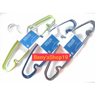 ไม้แขวนเสื้อ CUSHY รุ่น SUGAR METAL CLOTHES HANGERS  with PVC coated สำหรับแขวนเสื้อ กระโปรง กางเกง