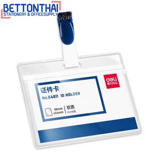 Deli 64811 Name Badge ซองใส่บัตรแนวนอน+คลิปหนีบ(24ชุด/กล่อง) ซองใส่บัตร  คลิปหนีบบัตร อุปกรณ์สำนักงาน ป้ายชื่อ