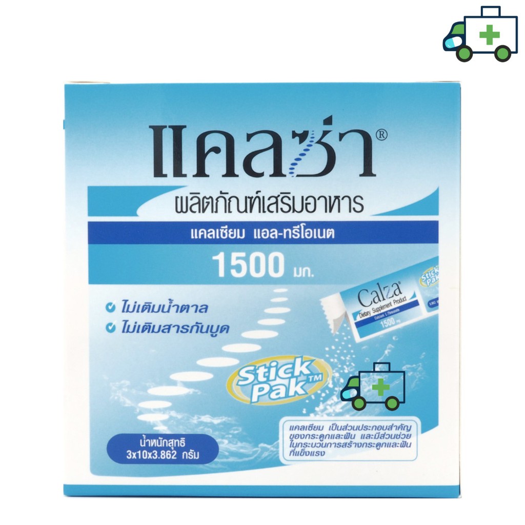 Lot ใหม่ หมดอายุ 02/2027 CalZa แคลซ่า แคลเซียม แอล- ทรีโอเนต 1500 mg. แบบชงน้ำ ไม่มีน้ำตาล 30 ซอง [PF]