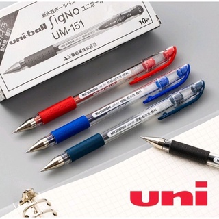 Uni-Ball Signo DX UM-151 ปากกาเจล ยูนิบอล แบบปลอก