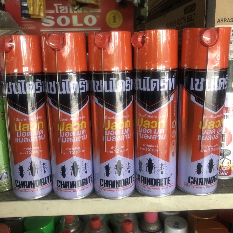 CHAINDRITE 450 ซีซี เชนไดร้ท์ ยาฉีดปลวก ยาฉีดแมลง สเปรย์กำจัดปลวก มอด มด แมลงสาบ เชนไดร้ท์ ( 1 กระป๋อง) 450 ซีซี