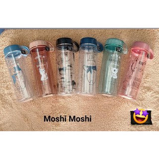 ขวดน้ำ กระบอกน้ำ MoshiMoshi