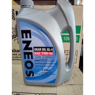 ENEOS GEAR OIL GL-4 SAE 75W-90 น้ำมันเกียร์ เอเนออส จีแอล-4 75W-90 ขนาด4ลิตร