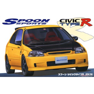 โมเดลรถยนต์ FUJIMI HONDA CIVIC TYPE R ( EK-9) SPOON 1/24