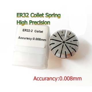 High Precision ER32 Collet Spring Accuracy 0.008mm.