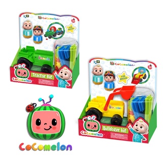 Cocomelon Fun Brick ชุดก่อสร้าง Bristle Block เพื่อสร้างฟาร์มแทรกเตอร์