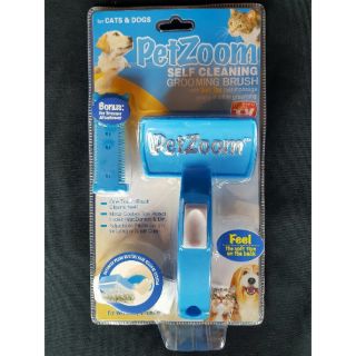 แปรงหวีขนสัตว์ Grooming brush for cat and dog