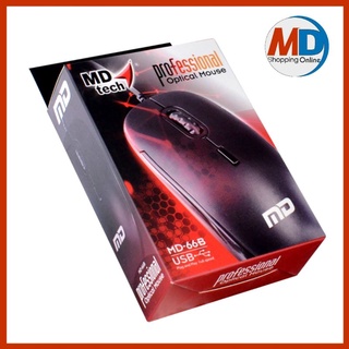 เม้าส์ Mouse MD-TECH Optical Mouse USB MD-66