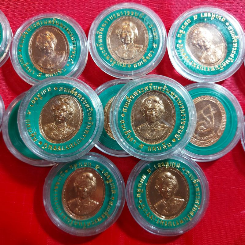 เหรียญที่ระลึก สมเด็จพระศรีนครินทราบรมราชชนี (สมเด็จย่า 5 แผ่นดิน) หายาก ชนิด โลหะทองแดง  เหรียญสมเด็จย่า 5 แผ่นดิน