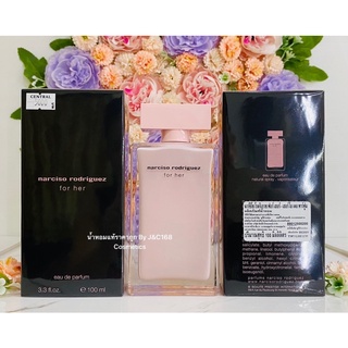 Narciso Rodriguez for her eau de parfum น้ำหอมแท้แบรนด์เนมเคาน์เตอร์ห้าง❗️