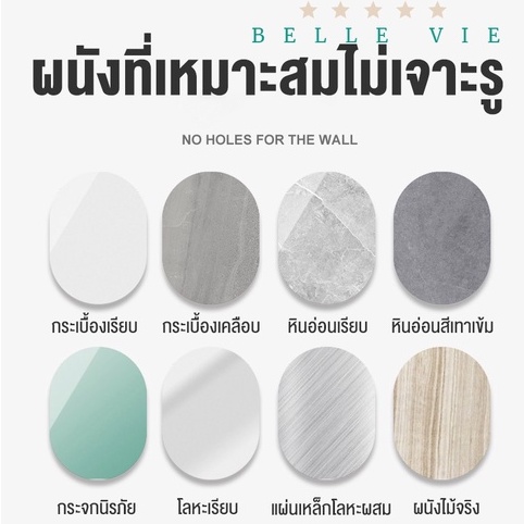 BV ราวแขวนผ้า 40/50/60/70cm ราวแขวนผ้าเช็ดตัว ไม่เจาะผนัง ไม่เป็นสนิม ราวแขวนผ้าขนหนู ราวตากผ้า แบบติดผนัง ในห้องน้ำ - รูปที่ 6