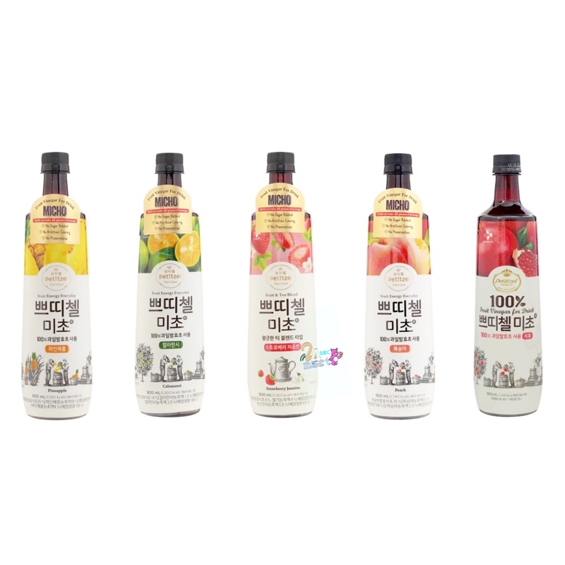 MICHO 🇰🇷 ไซเดอร์ผลไม้ สตอเบอรี่ พีช สัปปะรด ส้ม ทับทิม มะนาวฟิลิปินส์ cj petitzel 900ml 쁘띠첼 미초 fruit