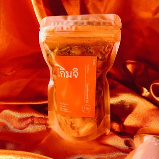 [keto] !!  กิมจิ คีโต x ซีอิ๊ว Lijia หอมๆ ตัวนี้มี ( wheat 0.1g ) kimchi keto by ketonoguilty รสนัวๆ เพื่อสุขภาพ