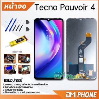 หน้าจอ Lcd Tecno Pouvoir 4 อะไหล่ อะไหล่มือถือ LCD จอพร้อมทัชสกรีน Tecno Pouvoir4