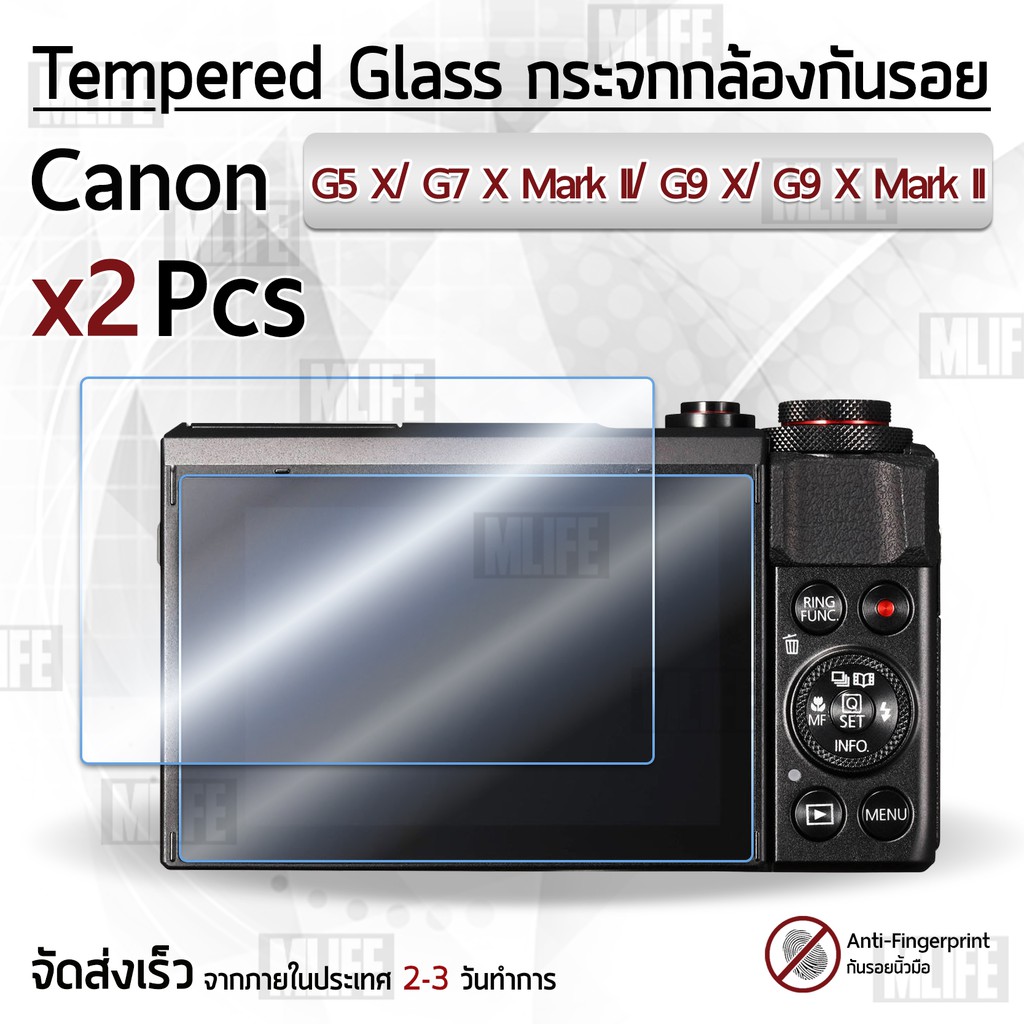 กระจก Canon รุ่น PowerShot G5 X / G7 X Mark II / G9 X / G9 X Mark II กระจกกันรอย ฟิล์มกันรอย กระจกนิรภัย ฟิล์มกระจก