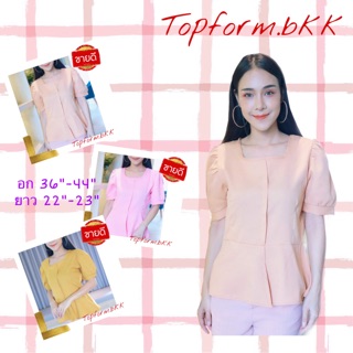 Topform.bkk เสื้อแฟชั่น แขนตุ๊กตา คอเหลี่ยมพร้อมส่ง