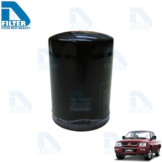 กรองน้ำมันเครื่อง Mitsubishi Pajero,Triton ไทรทัน 2008-2014 (3.2),L200 Strada (2.8) By D Filter (DO195N)