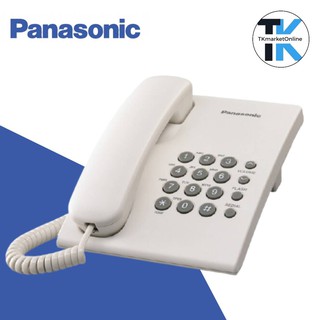 โทรศัพท์ Panasonic KX-TS500MX  โทรศัพท์ระบบสายเดี่ยว ใช้งานง่ายและสะดวก ปรับระดับเสียงกริ่งได้ 3 ระดับ ปรับระดับเสียงสนท