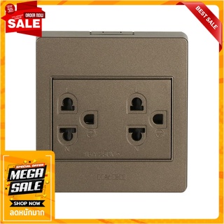 ชุดเต้ารับคู่ 3 ขา HACO M3N-E20-CC สีช็อคโก เต้ารับสายไฟ DOUBLE SOCKETS SET HACO M3N-E20-CC CHOCO