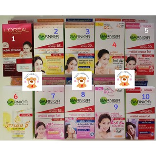 Garnier Cream รวมทุกสูตร การ์นิเย่ ครีมซอง ฝาหมุน 7 มล. x 6 ซอง