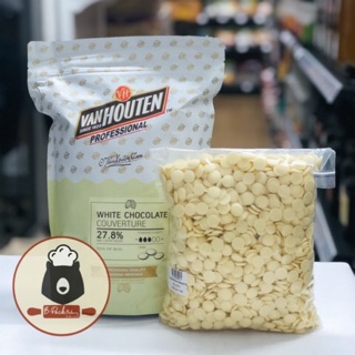 (Van W27.8% 500g) แวนฮูเต็น 27.8% ไวท์ช็อคโกแลต กูแวร์ตูร์ / Van Houten White Chocolate Couverture 27.8%