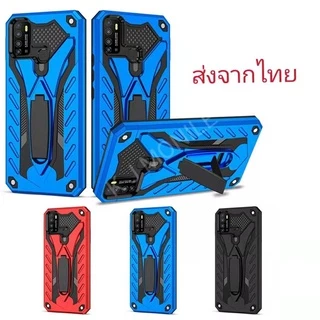 เคสหุ่นยนต์ มีขาตั้ง Case Xiaomi Redmi 8 8A Redmi 9 9A 9C 9T Redmi Note8pro Note9 Note9s Note10 Note10s เคสกันกระแทก