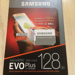 Samsung EVO+ 128GB ส่งฟรีKerry U3 4K microSDXC with SD adapter