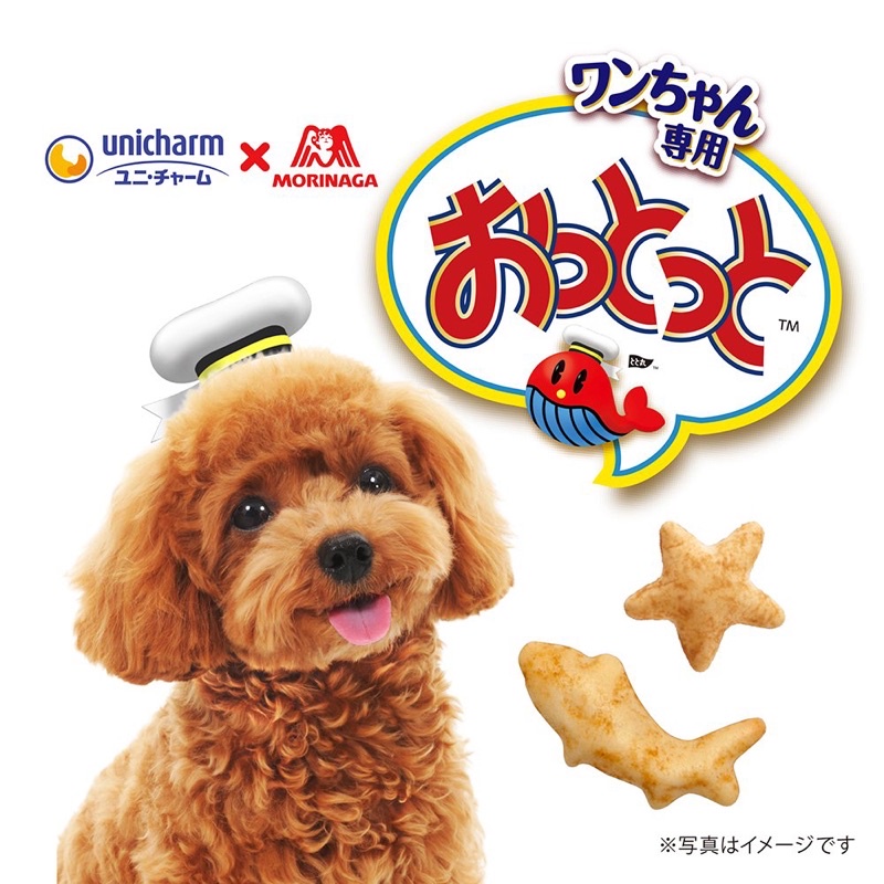 สุนัข 3 เดือนกินได้ /ขนมกรอบรูปสัตว์ Grand Deli จาก Unicharm Japan อร่อย ชิ้นเล็กๆ ให้เป็นรางวัลได้