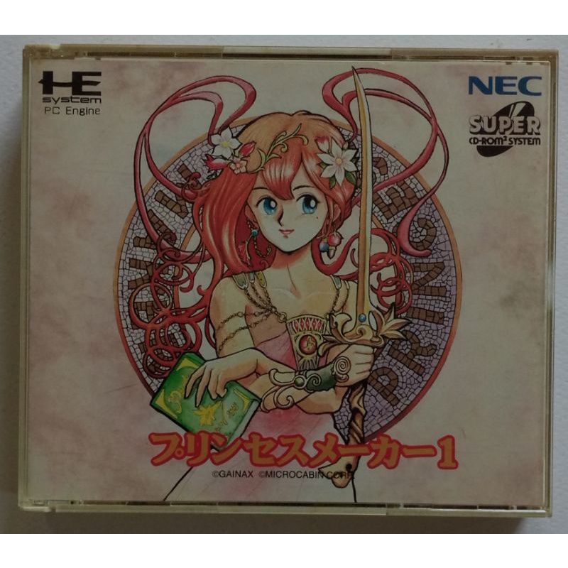 แผ่นเกมส์ PRINCESS MAKER 1 [HECD4015] PC Engine CD-ROM Game Japan Import