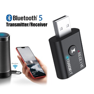 ตัวรับส่งสัญญาณบลูทูธ 2in1 USB Bluetooth 5.0 ตัวรับส่งสัญญาณคอม/มือถือ/รถยนต์/ทีวี