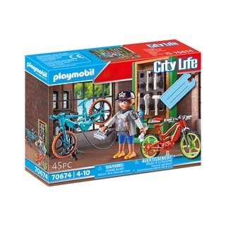 Playmobil 70674 Gift Set Bike Workshop Gift Set ชุดของขวัญ เวิร์กช็อปจักรยาน