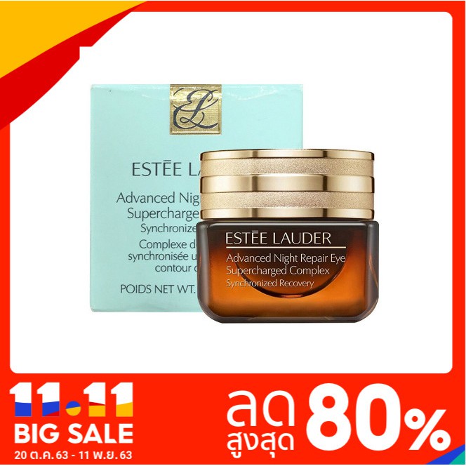 estee lauder advanced night repair eye supercharged complex 15ml