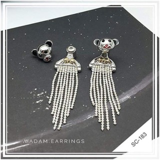 ต่างหูแฟชั่น paul frank สุดเก๋