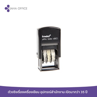 ตรายางหมึกในตัววันที่ภาษาไทย Trodat TR-4810/T  หมึกน้ำเงิน