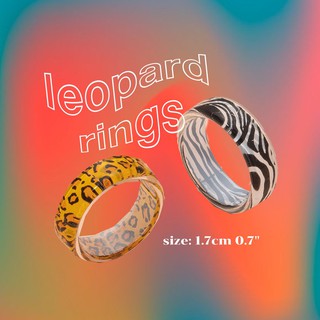 แหวนลายเสือ/ม้าลาย Leopard screen resin rings