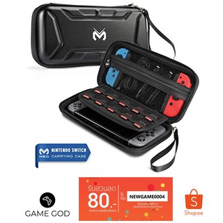 Meo Carrying Case for Nintendo Switch