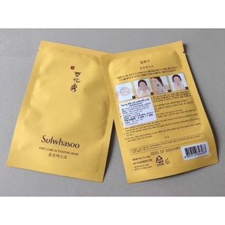 Sulwhasoo first care activating mask