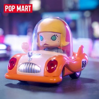 [แยกตัว] POP MART Pop Car - ป็อบคาร์