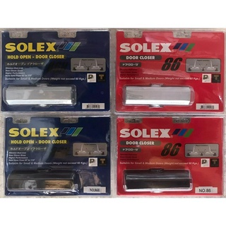 SOLEX โช๊คอัพประตู โช้คประตู แบบตั้งค้างและไม่ตั้งค้าง #86 #86H สีเงิน สีน้ำตาล