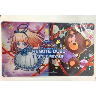 Yugioh Playmat Remote Duel