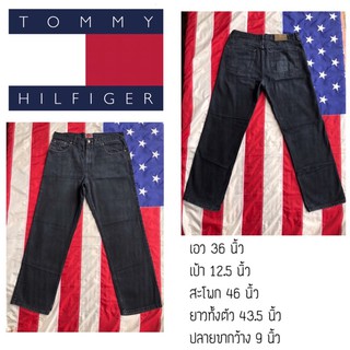 Tommy Hilfiger Jeans [Size36]กางเกงยีนส์แบรนด์แท้💯มือสอง